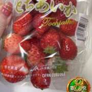 ヒメ日記 2026/03/01 21:27 投稿 おとめ One More奥様　横浜関内店