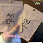 ヒメ日記 2026/03/01 22:15 投稿 おとめ One More奥様　横浜関内店