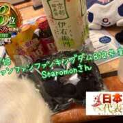 ヒメ日記 2026/03/05 18:51 投稿 おとめ One More奥様　横浜関内店