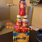 ヒメ日記 2026/03/05 20:15 投稿 おとめ One More奥様　横浜関内店