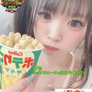 ヒメ日記 2026/03/05 20:45 投稿 おとめ One More奥様　横浜関内店