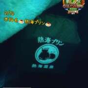 ヒメ日記 2026/03/07 08:15 投稿 おとめ One More奥様　横浜関内店