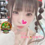 ヒメ日記 2026/03/07 08:31 投稿 おとめ One More奥様　横浜関内店