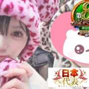 ヒメ日記 2026/03/09 10:45 投稿 おとめ One More奥様　横浜関内店