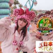 ヒメ日記 2026/03/09 19:15 投稿 おとめ One More奥様　横浜関内店