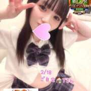 ヒメ日記 2026/03/11 17:58 投稿 おとめ One More奥様　横浜関内店