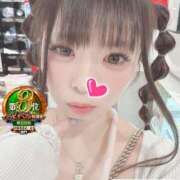 ヒメ日記 2026/03/12 11:30 投稿 おとめ One More奥様　横浜関内店