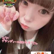 ヒメ日記 2026/03/16 21:37 投稿 おとめ One More奥様　横浜関内店