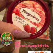 ヒメ日記 2026/03/16 23:04 投稿 おとめ One More奥様　横浜関内店