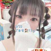 ヒメ日記 2026/03/17 00:16 投稿 おとめ One More奥様　横浜関内店