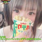 ヒメ日記 2026/03/17 20:44 投稿 おとめ One More奥様　横浜関内店