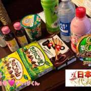 ヒメ日記 2026/03/18 10:38 投稿 おとめ One More奥様　横浜関内店