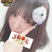 ヒメ日記 2026/03/19 11:01 投稿 おとめ One More奥様　横浜関内店