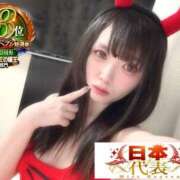 ヒメ日記 2026/03/20 14:45 投稿 おとめ One More奥様　横浜関内店