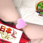 ヒメ日記 2026/03/20 15:15 投稿 おとめ One More奥様　横浜関内店