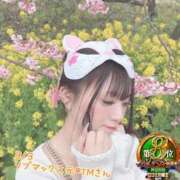 ヒメ日記 2026/03/21 08:15 投稿 おとめ One More奥様　横浜関内店