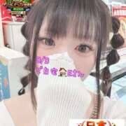 ヒメ日記 2026/03/22 08:15 投稿 おとめ One More奥様　横浜関内店