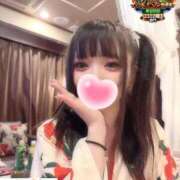 ヒメ日記 2026/03/29 09:31 投稿 おとめ One More奥様　横浜関内店