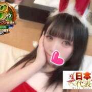 ヒメ日記 2026/03/29 11:30 投稿 おとめ One More奥様　横浜関内店