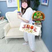 ヒメ日記 2026/03/29 22:45 投稿 おとめ One More奥様　横浜関内店