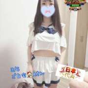 ヒメ日記 2026/03/31 08:15 投稿 おとめ One More奥様　横浜関内店