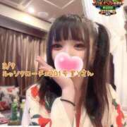 ヒメ日記 2026/04/03 13:58 投稿 おとめ One More奥様　横浜関内店