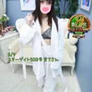 ヒメ日記 2026/04/03 14:17 投稿 おとめ One More奥様　横浜関内店