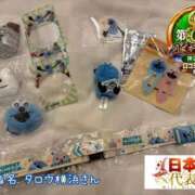 ヒメ日記 2026/04/03 14:51 投稿 おとめ One More奥様　横浜関内店