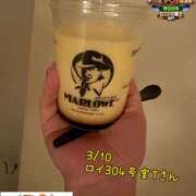 ヒメ日記 2026/04/03 16:01 投稿 おとめ One More奥様　横浜関内店