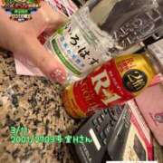 ヒメ日記 2026/04/03 17:15 投稿 おとめ One More奥様　横浜関内店