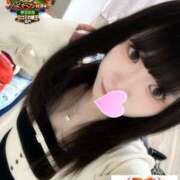 ヒメ日記 2026/04/08 01:45 投稿 おとめ One More奥様　横浜関内店