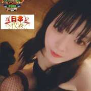 ヒメ日記 2026/04/09 12:45 投稿 おとめ One More奥様　横浜関内店