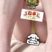 ヒメ日記 2026/04/10 00:30 投稿 おとめ One More奥様　横浜関内店