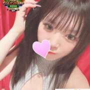 ヒメ日記 2026/04/11 12:15 投稿 おとめ One More奥様　横浜関内店