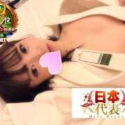 ヒメ日記 2026/04/17 19:15 投稿 おとめ One More奥様　横浜関内店