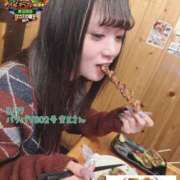 ヒメ日記 2026/04/21 14:41 投稿 おとめ One More奥様　横浜関内店