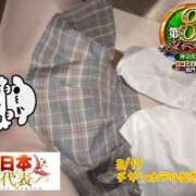 ヒメ日記 2026/04/21 15:02 投稿 おとめ One More奥様　横浜関内店