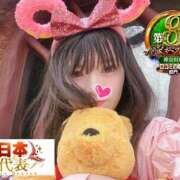 ヒメ日記 2026/04/23 11:30 投稿 おとめ One More奥様　横浜関内店