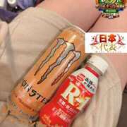 ヒメ日記 2026/04/30 08:31 投稿 おとめ One More奥様　横浜関内店