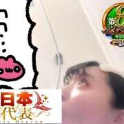 ヒメ日記 2026/05/02 15:45 投稿 おとめ One More奥様　横浜関内店