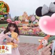 ヒメ日記 2026/05/09 14:30 投稿 おとめ One More奥様　横浜関内店