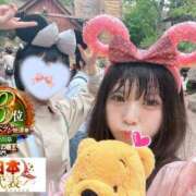 ヒメ日記 2026/05/11 09:14 投稿 おとめ One More奥様　横浜関内店