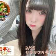 ヒメ日記 2026/05/17 14:46 投稿 おとめ One More奥様　横浜関内店