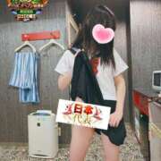 ヒメ日記 2026/05/22 01:45 投稿 おとめ One More奥様　横浜関内店