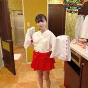 ヒメ日記 2026/05/24 01:30 投稿 おとめ One More奥様　横浜関内店