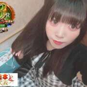 ヒメ日記 2026/05/28 12:16 投稿 おとめ One More奥様　横浜関内店