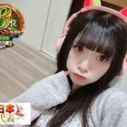 ヒメ日記 2026/05/29 13:45 投稿 おとめ One More奥様　横浜関内店