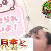 ヒメ日記 2026/05/31 14:30 投稿 おとめ One More奥様　横浜関内店