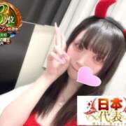 ヒメ日記 2026/06/04 19:45 投稿 おとめ One More奥様　横浜関内店