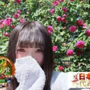 ヒメ日記 2026/06/05 09:17 投稿 おとめ One More奥様　横浜関内店